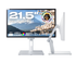 Écran PC bureautique tactile Japannext 21,5 pouces Full HD IPS reconditionné, blanc, vu de face et de profil sur pied articulé