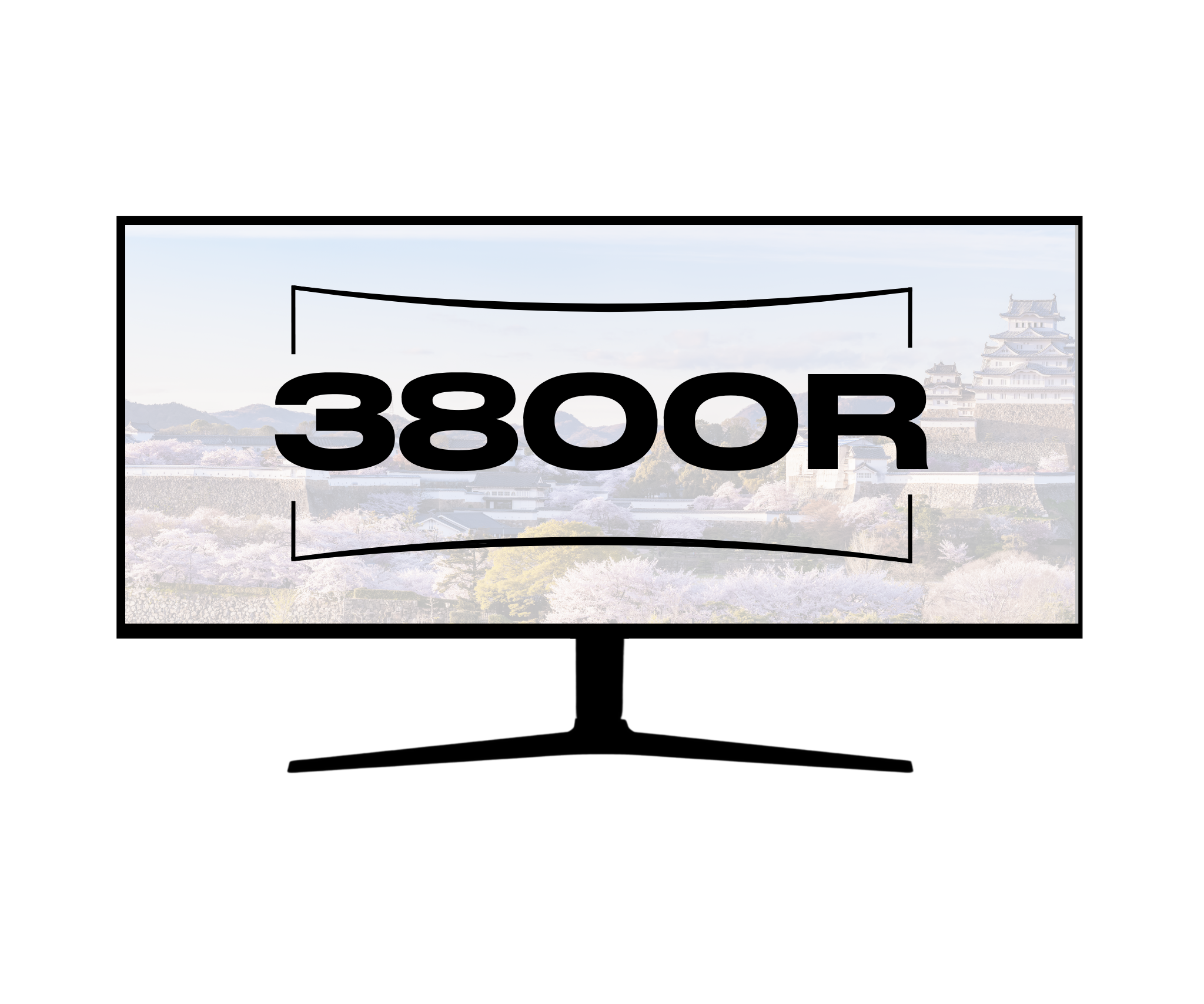 Curved Monitor | 34&quot; | UWQHD | IPS Panel | White