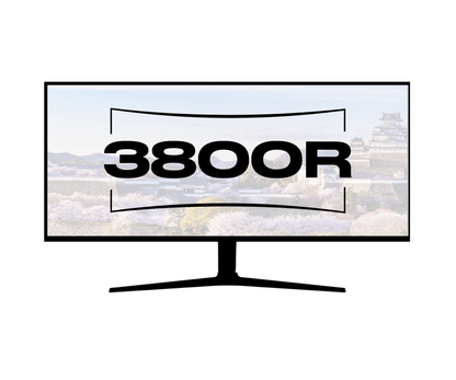 Curved Monitor | 34&quot; | UWQHD | IPS Panel | White