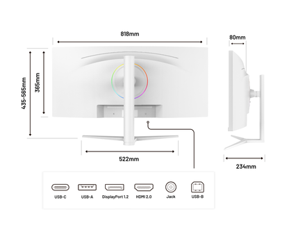 Curved Monitor | 34&quot; | UWQHD | IPS Panel | White