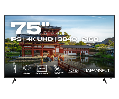 Digital signage monitor | 75&quot; | 4K UHD
