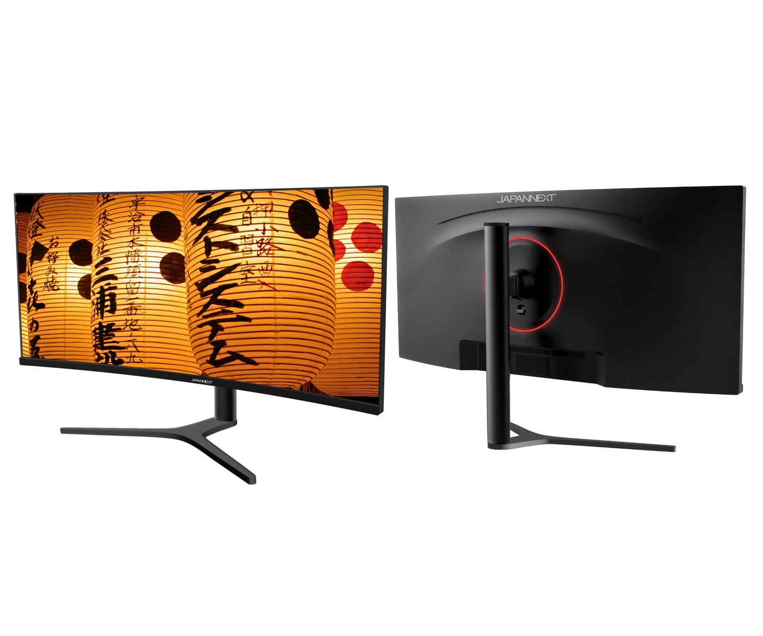 Curved Monitor | 34&quot; | UWQHD | IPS panel | USB-C (+ 65W charging)