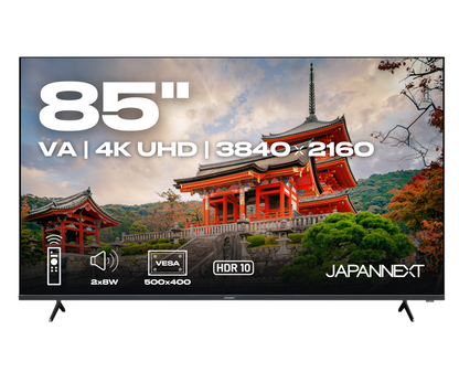 Digital Signage Display | 85“ | UHD/4K